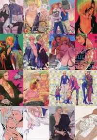 (SUPER25) [Kyozoya (Kunoichi)] THE BEST SEASON (One Piece)