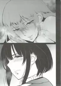 (COMIC1☆11) [yogurt (bifidus)] Takao-san ga Atago to Issho ni Teitoku no Nagusamimono ni Naru made (Kantai Collection -KanColle-)