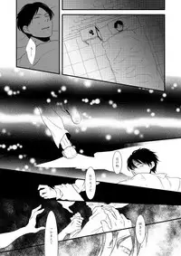 [DORO-Coppelia (Komatsu Shouko)] Chikashitsu de Ichiban no Bijin Soushuuhen (Shingeki no Kyojin) [Digital]