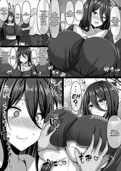 [Happy Lime (Sakura Pochi)] Koubi (massage) suru zo! Hasumi! (Blue Archive) [English] [Doujins.com] [Digital]