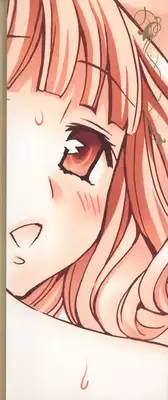 [Emua] Ryourangakuen Kakumeiki Hyakkaryouran