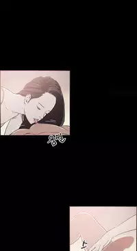 [Mr. Byeong-Su] Cohabitation Ch.1-41 (English) (Ongoing)