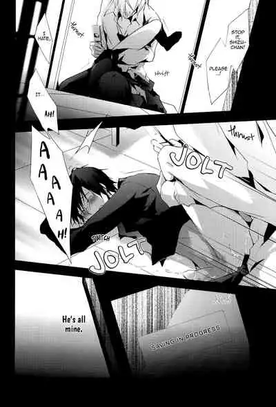 [Yinghua/Sinba] Ends and Means (DURARARA!!) [English] {KCK-Amateur} [Decensored]