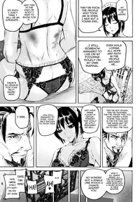 [Tokihara Masato] Cerberum no Hitsugi Haitoku no Hanmegami - The Coffin of Cerebrum Immoral Demivenus [English] [QBtranslations]