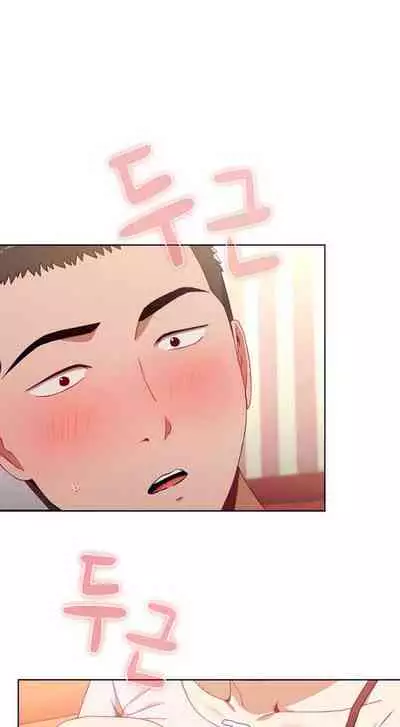 Dorm Room Sisters Ch.30/?