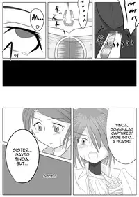 [Ochigan (Wabuki)] Jigen Teikoku Domigulas Vol. 2 | Dimension Empire: Domigulas Vol.2 [English] [thetsuuyaku]