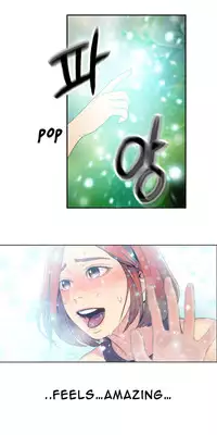 [BAK Hyeong Jun] Sweet Guy Ch. 1-45 [English] [YoManga]