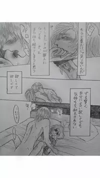 アルアニ現パロ大学生つづき