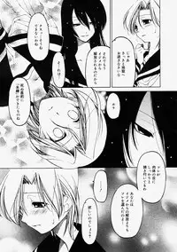 Comic Megastore 2004-09