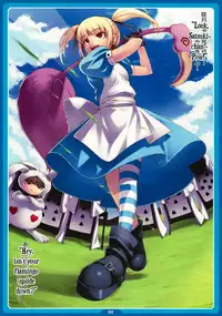 (C75) [LongHornTrain (CyoCyo)] PeruTen (Persona 4, Devil Summoner: Soul Hackers) [English] [Rabbit Reich]