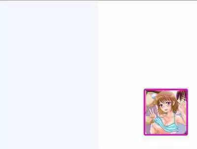 [UROBOROS] Onii-chan, Tonari no Oji-san ni Onna ni Sarete Gomennasai... ‐Imouto Netorare‐