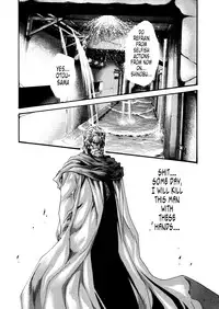 [Haruki] Kisei Juui Suzune | Parasite Doctor Suzune Vol. 5 [English] [Tonigobe]