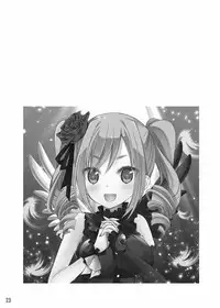 [Kuusou RIOT (Sakura Hanatsumi)] rrrRanko no Koto o Omou to Asoko ga Nurenure ni Naru no desu (THE IDOLM@STER CINDERELLA GIRLS) [Digital]