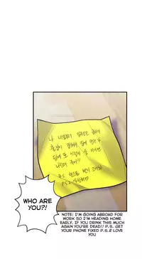 Ghost Love Ch.1-21 (English) (YoManga) (Ongoing)