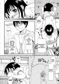 [Sekiya Asami] Girls Shower [English] [biribiri]