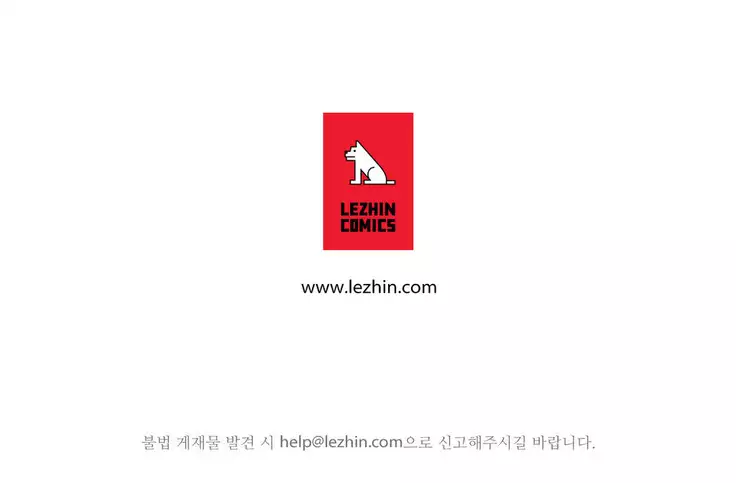 Wrath of the Tutoring Ch.1-45