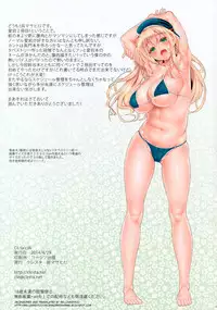 (COMIC1☆8) [Clesta (Cle Masahiro)] CL-orz 36 (Kantai Collection -KanColle-) [English] [Belldandy100] [Decensored]