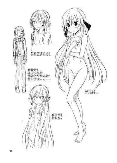 Futanari Joshi no Konyoku Shuugaku Ryokou | Futanari Schoolgirl's Mixed Bathing Tour