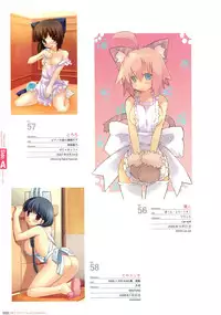 Naked Apron Visual Collection