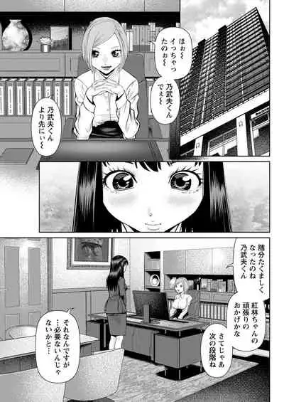 Action Pizazz 2021-09 [Digital]