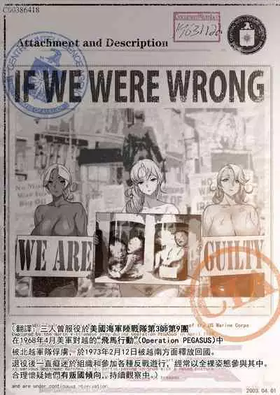 侵略性爭.越戰.溪山炼狱Luyện ngục Khê Sơn