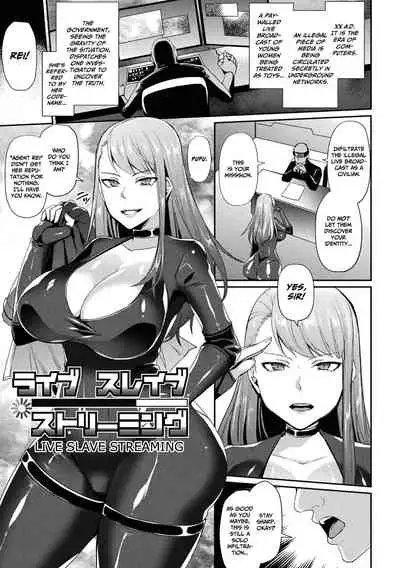 Live Slave Streaming