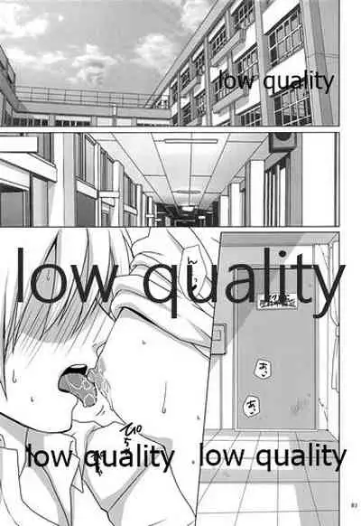 No. 2 'Rika-shitsu e Youkoso'