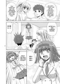 [YASRIN-DO (Yasu Rintarou)] Papa no Iu Koto nante Kikimasen! 4 (Papa no Iu Koto wo Kikinasai!) [English] [SaHa] [Digital]