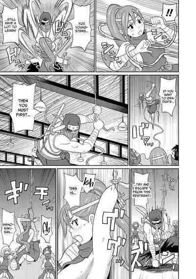 [John K. Pe-ta] Shinmai Kunoichi Shinozaki-san. | Novice Kunoichi Shinozaki-san (Nikuana Full Package) [English] [CulturedCommissions] [Digital]