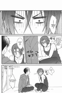 (SUPER20) [SKYJACK (Kitajima)] Bed wa Shita-ha. | Bottom Bunk Type. (Free!) [English] [Carrot-Bunny]