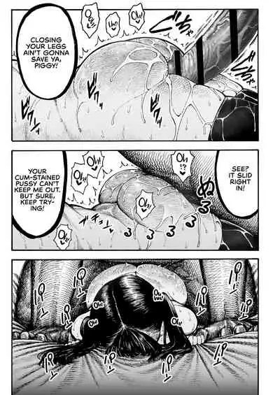 [Hiruneya-san (Hirune)] Otoha-chan to SEX [English] [maipantsu] [Digital]