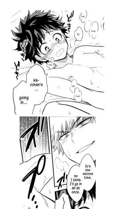 (Douyara Deban no Youda! 4) [bb (Ume)] Jaguar Shock (Boku no Hero Academia) [English]