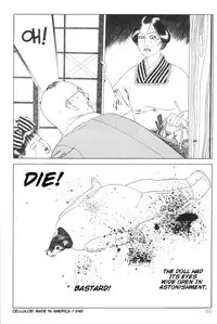 [Maruo Suehiro] DDT - Boku, Miminashi Houichi desu | DDT - Miminashi-Hohichi in The Dark [English]