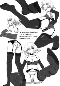 [Minarai Honpo] Oben-to (Ben-to)