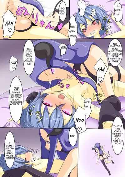 Until the Hero Falls