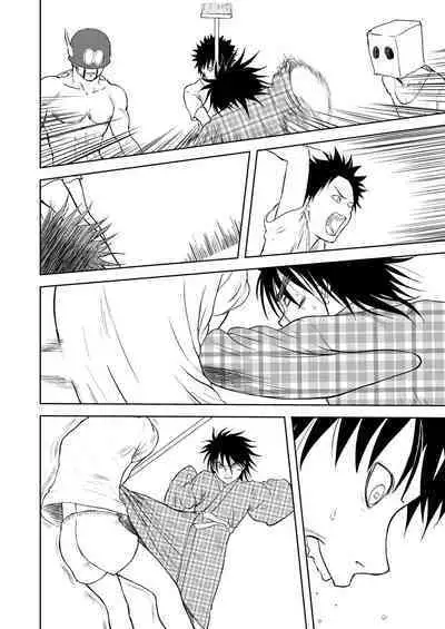 Mousou Meisaku Kuradashi Gekijou 01-06 Chinese version 机翻汉化版