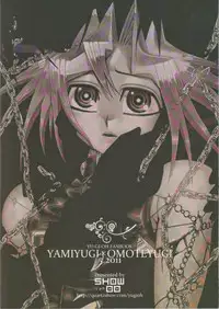 (SUPER20) [Quartzshow (hari)] Nozonda Kotae ga Kikoenakute (Yu-Gi-Oh!)