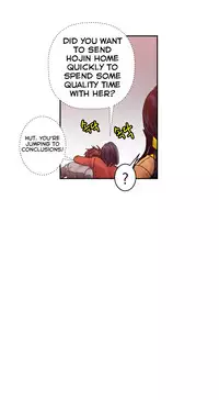 Ghost Love Ch.1-21.5 (English) (YoManga) (Ongoing)