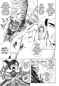 [Kikuichi Monji] ANAL BACKER [English] [Nemui]