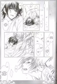 (COMIC1☆3) [Cras Sola (Ashi)] KPP (CODE GEASS: Lelouch of the Rebellion) [English]