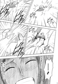 [Crimson Comics (Carmine)] Hyakka Soushuuhen (One Piece) [Digital]