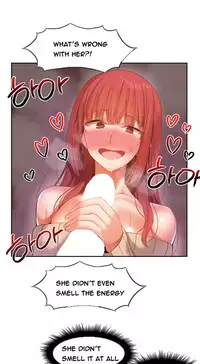 [Mx2J] Hari Dormitory Ch.0-25 (English) (Ongoing)