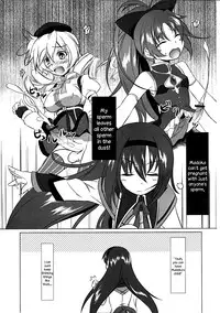 (C80) [Umaya (UMA)] I Want to Become Madoka's Panties! (Puella Magi Madoka Magica) [English]