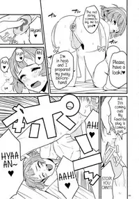 (C78) [GADGET (A-10)] GIRLIE Vol.3 [2010-07] (Various) [English] [Samachan]