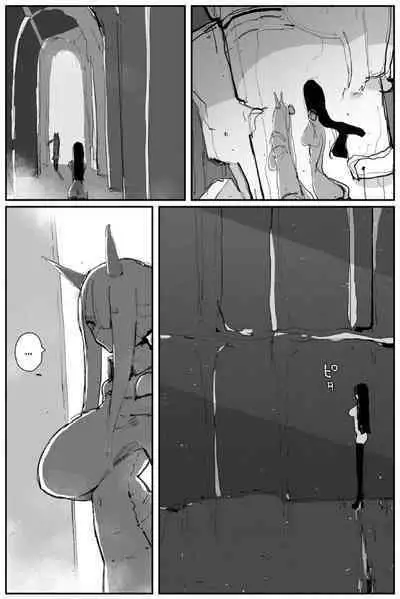 [KIKIMETAL] Uncontrolled -Semen Jelly no Kajou Touyo wa Kiken desu!!- [English] [Mojipeace]