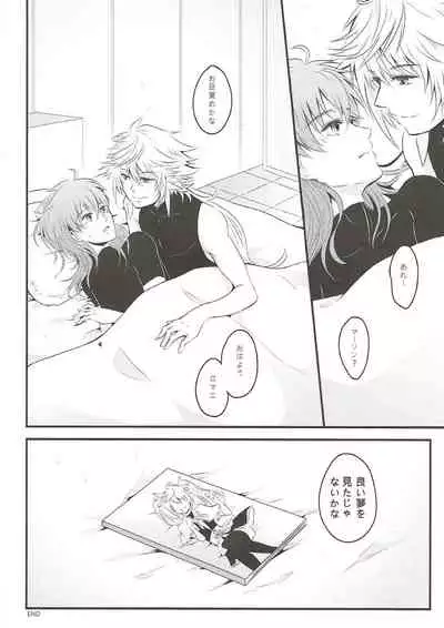 [Suiyoubi. (MIZÜ)] Boku no Baacharu Aidoru ga 〇〇〇〇 na wake ga nai! (Fate/Grand Order)