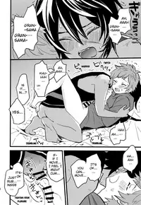 (C92) [Utachan Honpo (Utako)] Makuai ni Yume o Miru (Granblue Fantasy) [English] {Shotachan}