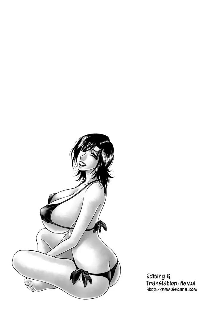 Hitoduma Bakunyuu Announcer Yuriko-san Vol. 1