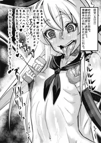 (C84) [Null Mayu, Izanagi (Chimosaku, Otoo)] Kan Ochi Labo (Kantai Collection -KanColle-, Watashi ga Motenai no wa Dou Kangaetemo Omaera ga Warui!)