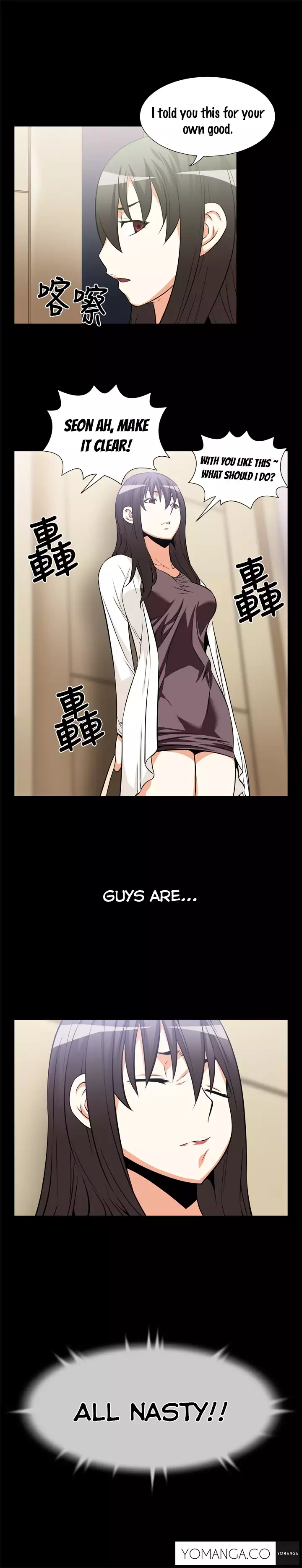 Love Parameter Ch.1-23